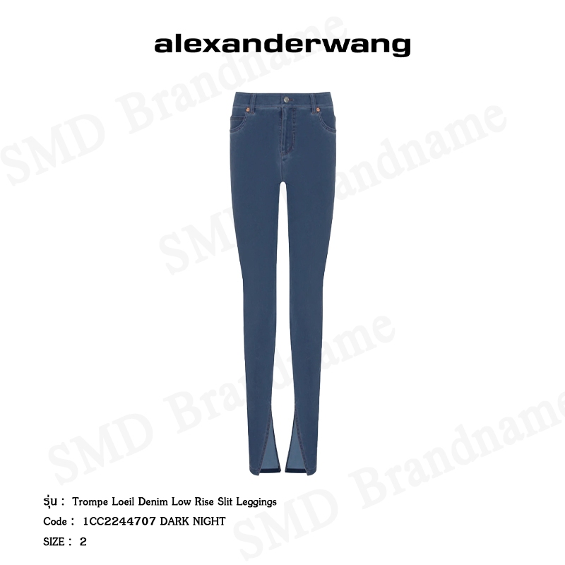 Alexander Wang กางเกงยีนส์ขายาวผู้หญิง รุ่น Trompe Loeil Denim Low Rise Slit Leggings Code: 1CC22447
