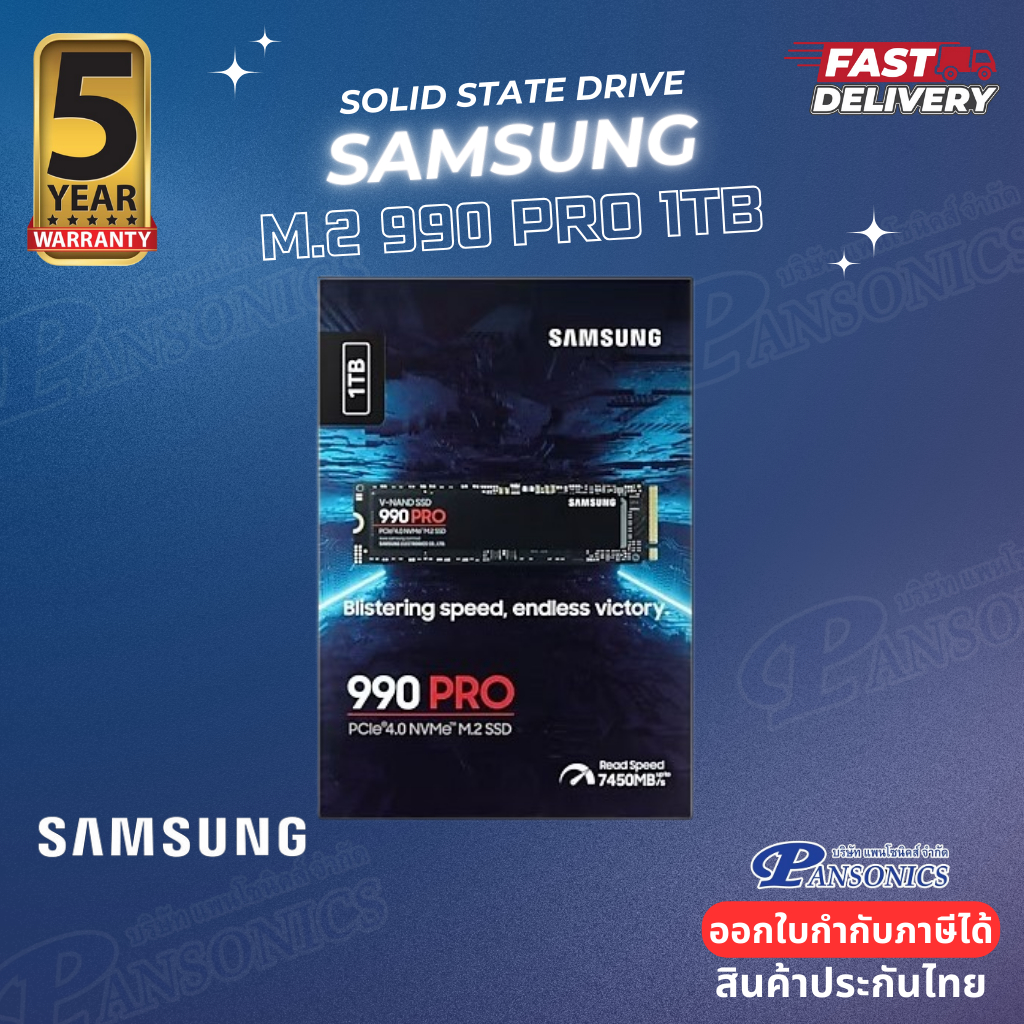SSD SAMSUNG 990 PRO PCIe 4.0 NVMe M.2 SSD 1TB- MZ-V9P1T0BW(รับประกัน5ปี)