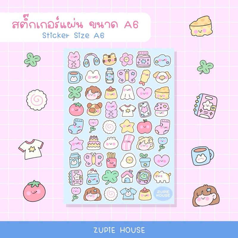 3 ชิ้น 100🎀 ZUPiE Sticker สติ๊กเกอร์แผ่นน่ารักๆ สติ๊กเกอร์ติดไอแพด ติดแพลนเนอร์ 🍥✨