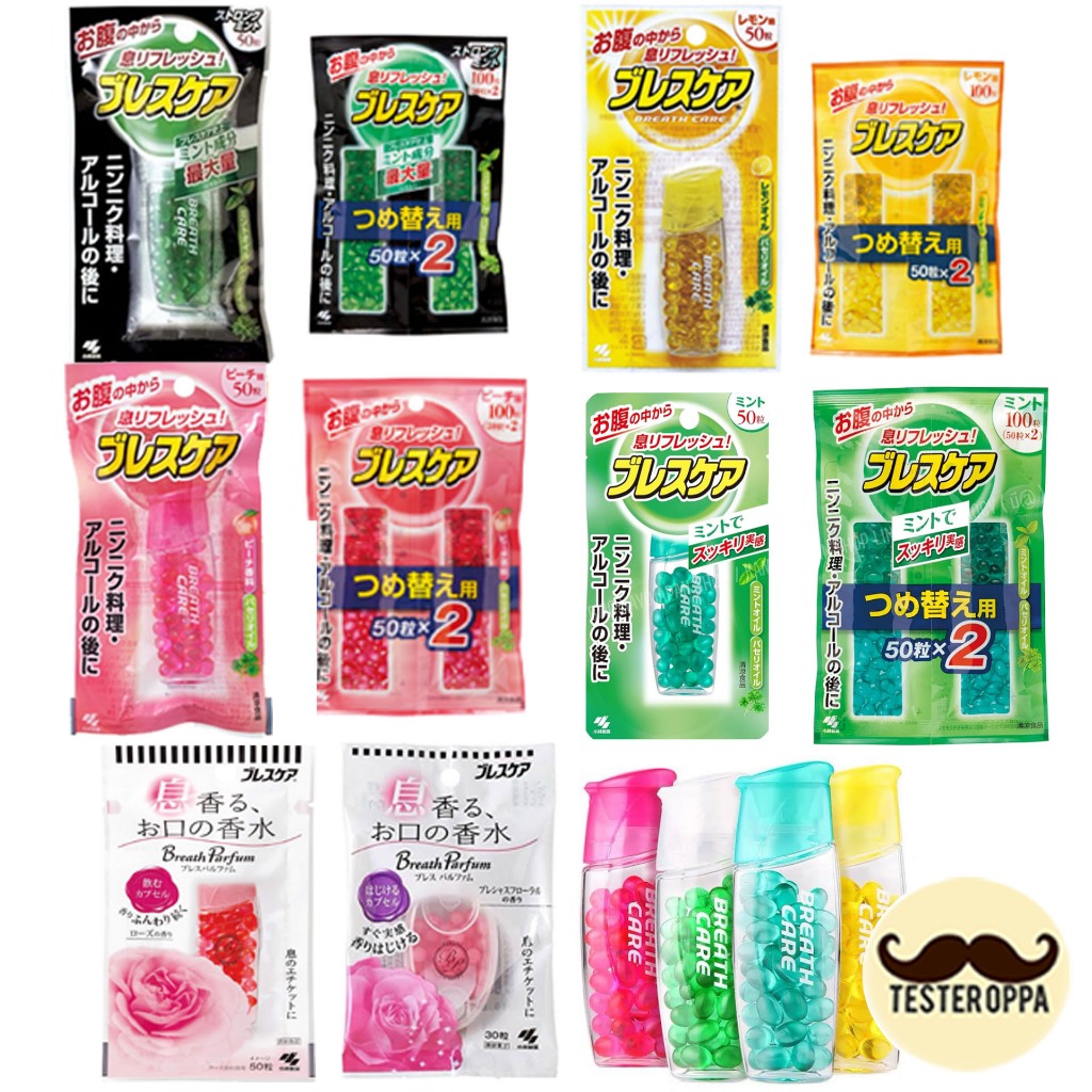 💚✨ KOBAYASHI BREATH CARE — แคปซูลดับกลิ่นปากจากญี่ปุ่น ลมหายใจหอมสดชื่นทุกสถานการณ์ 🇯🇵