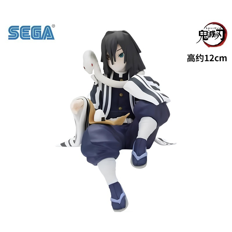 SEGA Demon Slayer Kimetsu no Yaiba Obanai lguro พร้อมส่งจากไทย