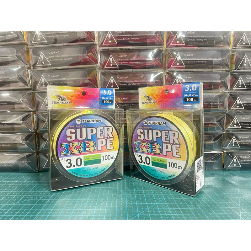 สายพีอี PE ถัก 8 เต็มคำ SUPER PE ซุปเปอร์พีอี ค่ายเต็มคำ