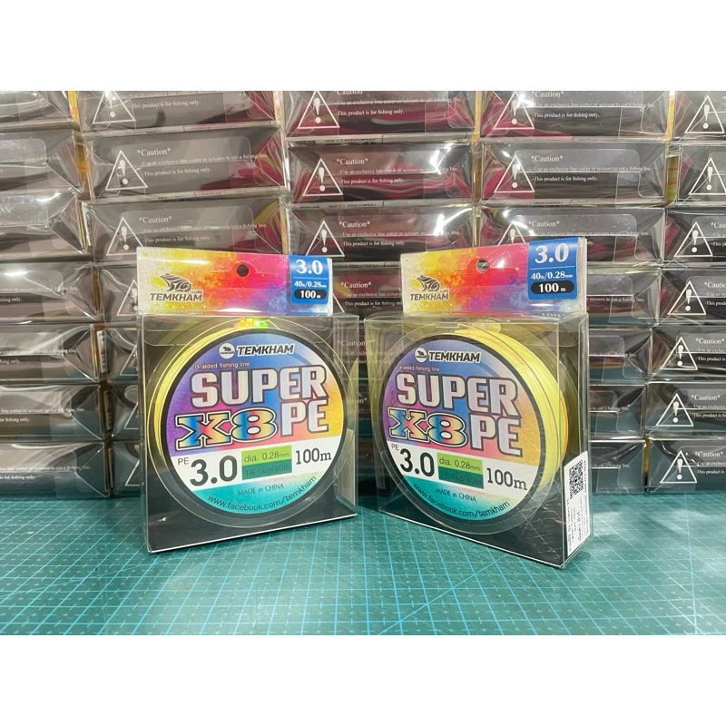 สายพีอี PE ถัก 8 เต็มคำ SUPER PE ซุปเปอร์พีอี ค่ายเต็มคำ