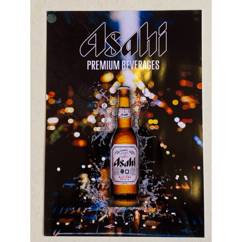 โปสเตอร์เบียร์ Asahi ญี่ปุ่นแท้ 29x20cm.