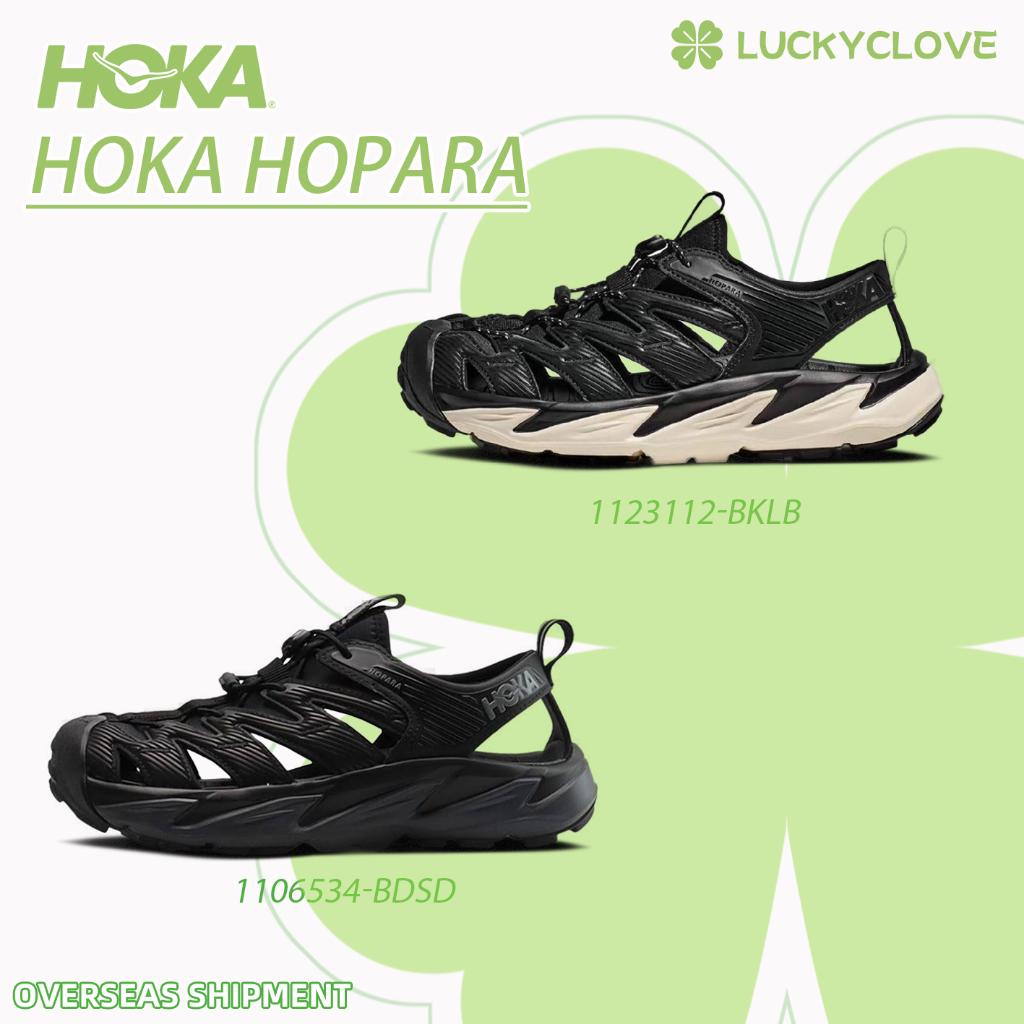 ของแท้100% 】HOKA ONE ONE Hopara 1123112-BKLB/1106534-BDSD รองเท้ามีสายรัดรุ่นฮิตรองเท้าเดินป่า
