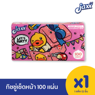 Jaxx กระดาษเช็ดหน้ารุ่น 100 แผ่น ลายเป็ด บีดัค ทิชชู่ (คละลาย)