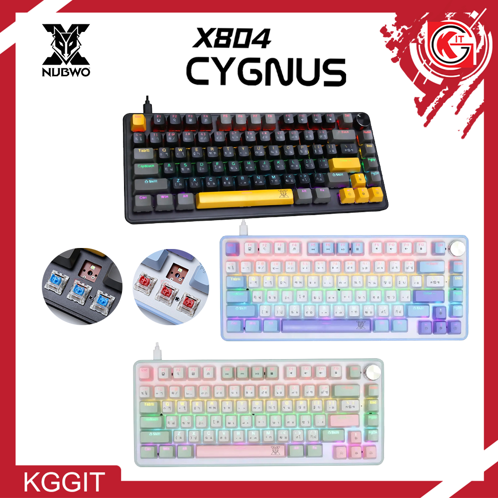 คีย์บอร์ด 75% Nubwo X804 CYGNUS MINI RGB เปลี่ยนสวิตซ์ได้ มีมาโครซอฟแวร์ MECHANICAL GAMING KEYBOARD