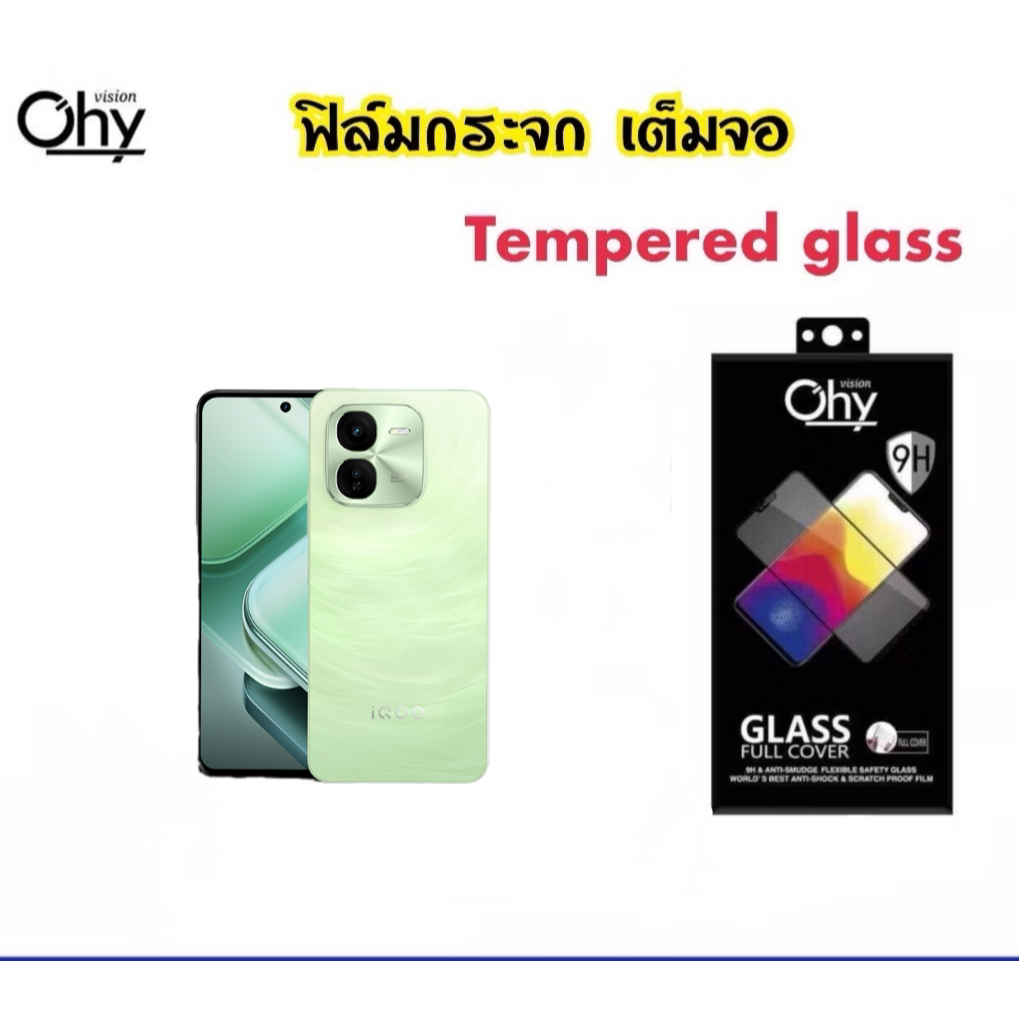 ฟิล์มกระจก เต็มจอ For OPPO RENO13 5D Temperedglass Full