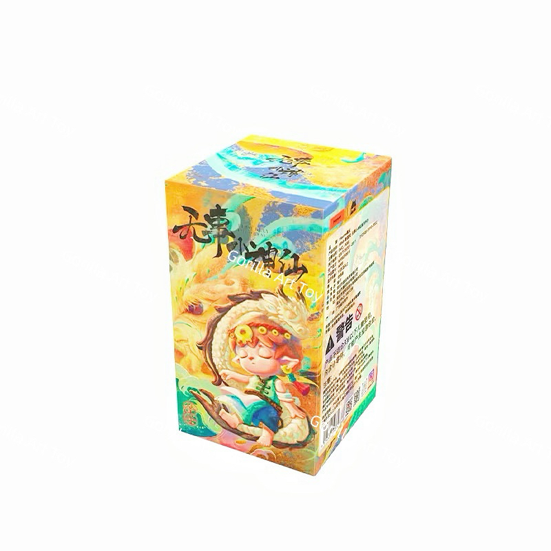 (10) Heyone MIMI Leisurely Immortal