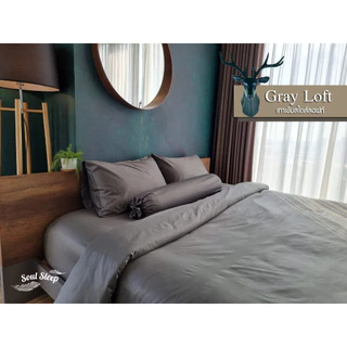 เซตผ้าปู+ปลอกผ้านวม (ไม่รวมไส้นวม) ชุดผ้าปูที่นอนโรงแรม (Soul Sleep Bedding) "Soul Sleep "