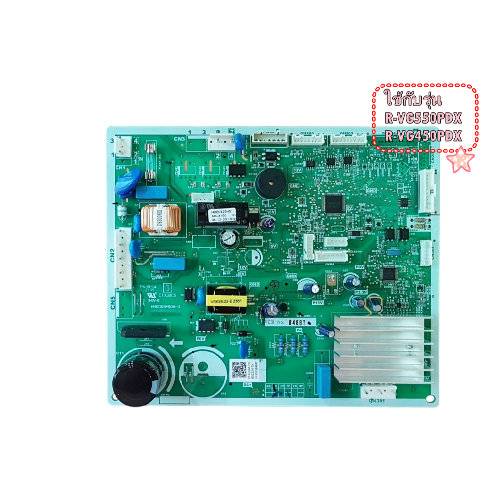 อะไหล่ของแท้/เมนบอร์ดตู้เย็นฮิตาชิ/MAIN-PCB/HITACHI/PTR-VG550P*002/แทน/PTR-VG450PD*101