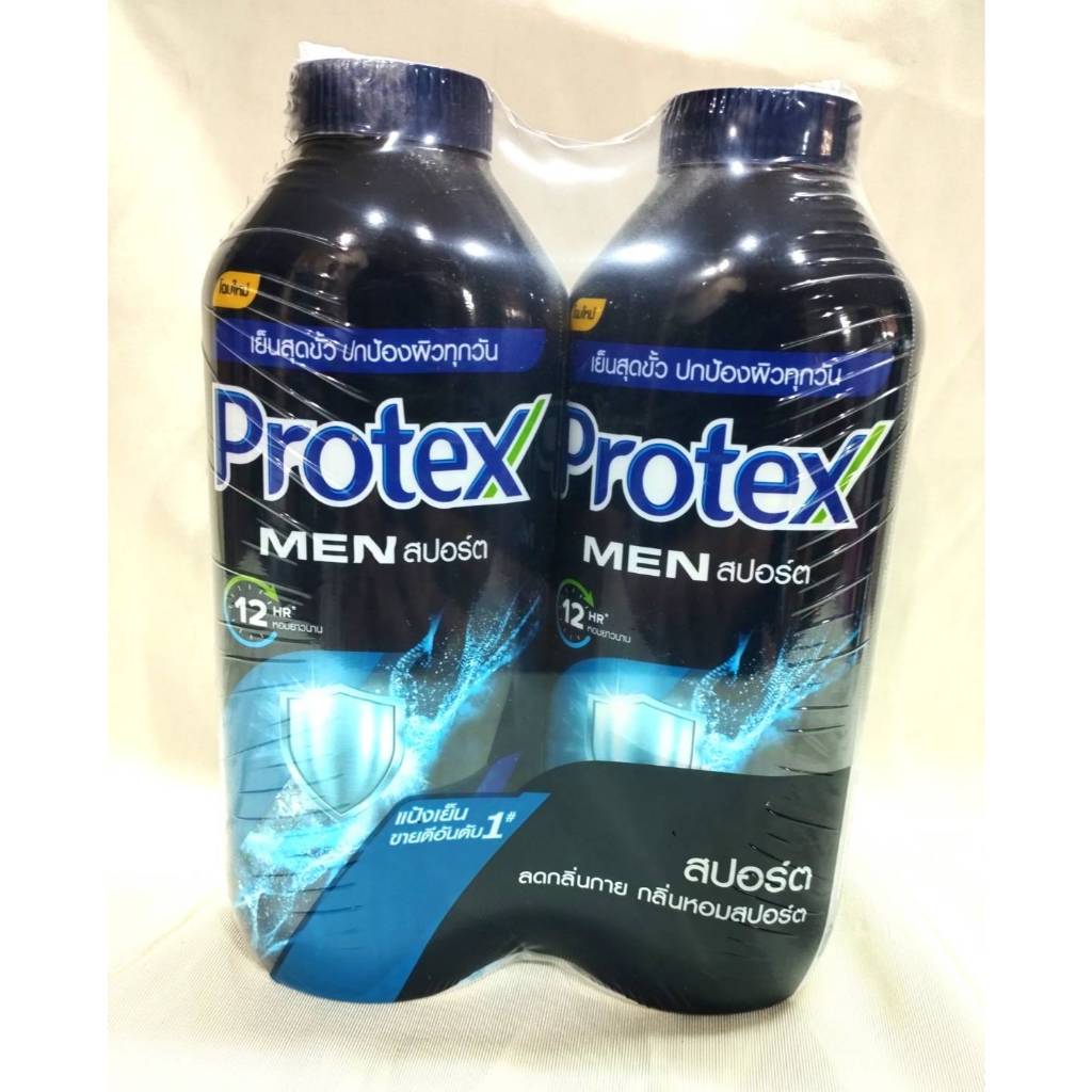 ***แพคเกจใหม่ล่าสุด***Protex แป้งเย็น โพรเทคส์ 280 ก. แพคคู่รวม2ขวด และแพค 2ฟรี 1 เย็นสุดขั้วหอมยาวนาน12ชั่วโมง รูปที่ 8