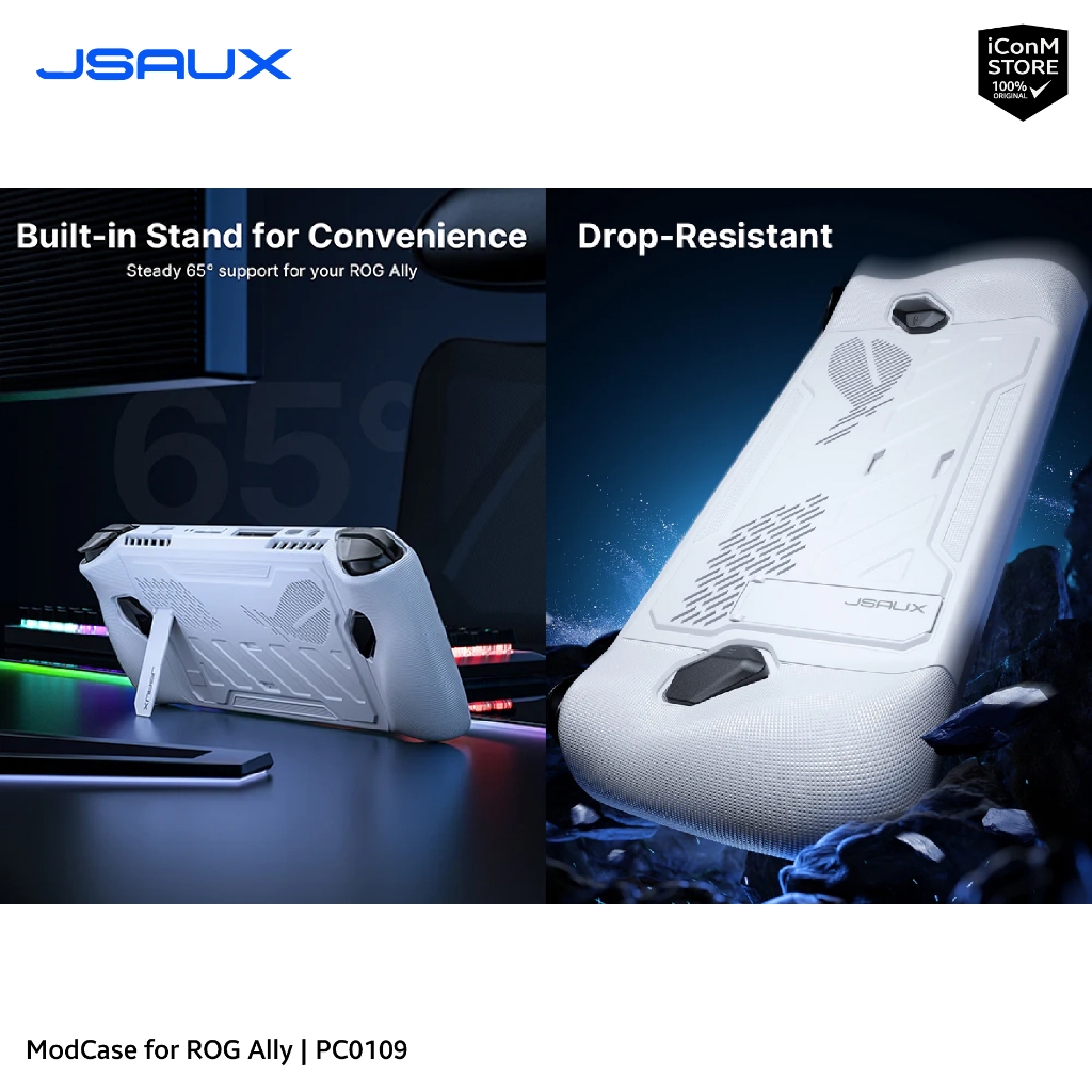 [พร้อมส่ง] JSAUX - ModCase for ROG Ally & ROG Ally X & Cooling Fans [PC0109, PC0111 & GP202] [สินค้าแท้100% ผ่อน0%]