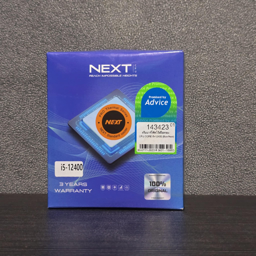 CPU INTEL CORE I5 12400 (Intel UHD Graphics 730) สินค้ามือ1 ยังไม่แกะกล่อง / ประกันศูนย์ไทย ADVICE ถ
