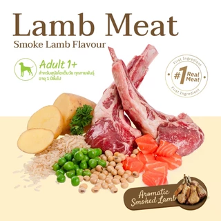 Pawdy Holistic Smoked Lamb 2.5 และ 8 กิโลกรัม สำหรับสุนัขโต อายุ 1 ปีขึ้นไป สูตรเนื้อแกะรมควัน