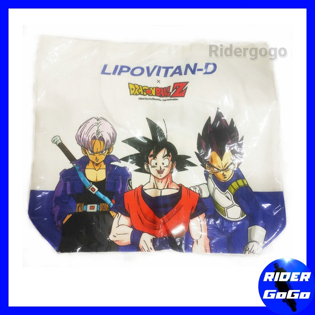 ของที่ระลึก ลิโพวิตัน-ดี กระเป๋าผ้า ดราก้อนบอล ฉลองครบ 55 ปี Lipovitan-D Dragon Ball