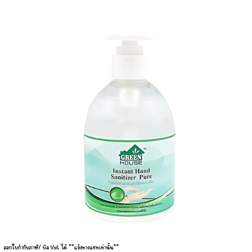 GREENHOUSE แอลกอฮอล์เจลล้างมือ 300มล.