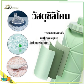 ขวดน้ำพับได้ กระบอกน้ำ600ML กระบอกน้ำซิลิโคน Origami Bottle และเมื่อพับแล้วจะเล็กลงถึง 3 เท่า ฝาปิดแน่นอย่างดี