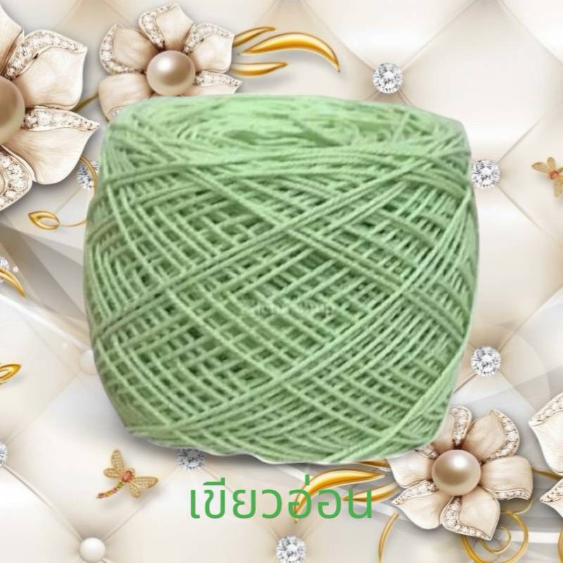 รูปภาพ 2