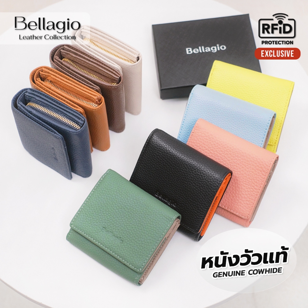 Bellagio รุ่น Jessie Wallet กระเป๋าสตางค์หนังวัวแท้ สไตล์มินิมอล ใบเล็กน่ารัก