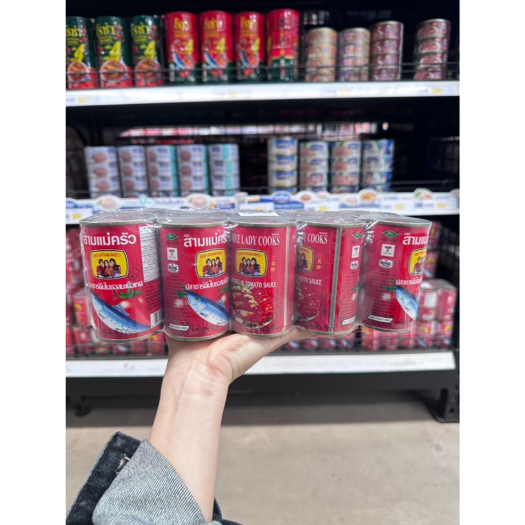 [ทั้งหมด 10 กระป๋อง] สามแม่ครัว ปลาซาร์ดีนซอสมะเขือเทศฝาดึง 155 กรัม (8850153534097)