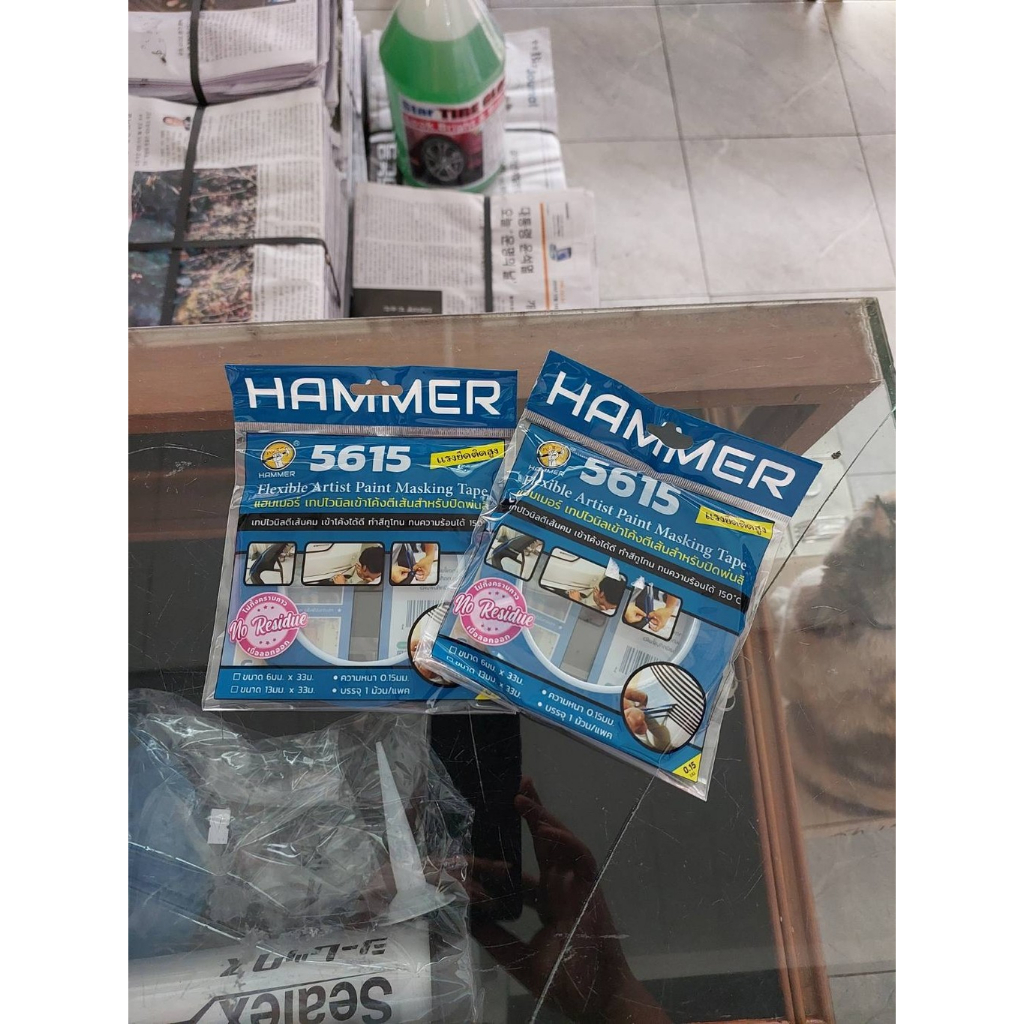 Hammer 5615 เทปไวนิล สีน้ำเงิน ขนาด6mm*33m - 13mm*33m หนา0.12mm 1ม้วน เข้าโค้งได้ดี ทำสีทูโทน
