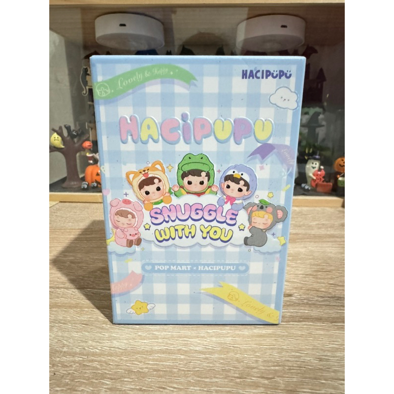 [แบบสุ่มพร้อมส่ง] Hacipupu Snuggle With You Series Figures POP MART