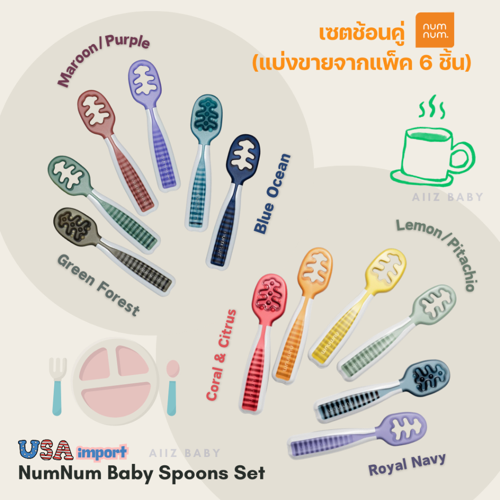 ʕ•́ᴥ•̀ʔ USA  NumNum Pre-Spoon GOOtensils ช้อนคันแรกของคุณลูกจากอเมริกา Num ช้อนตักอาหารเหลว เด็ก ทาร