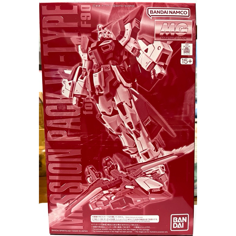 พาร์ทเสริม MG 1/100 Mission Pack W-Type สําหรับ Gundam F90 มีdecalน้ำ (สินค้าพรีเมียมบันได)