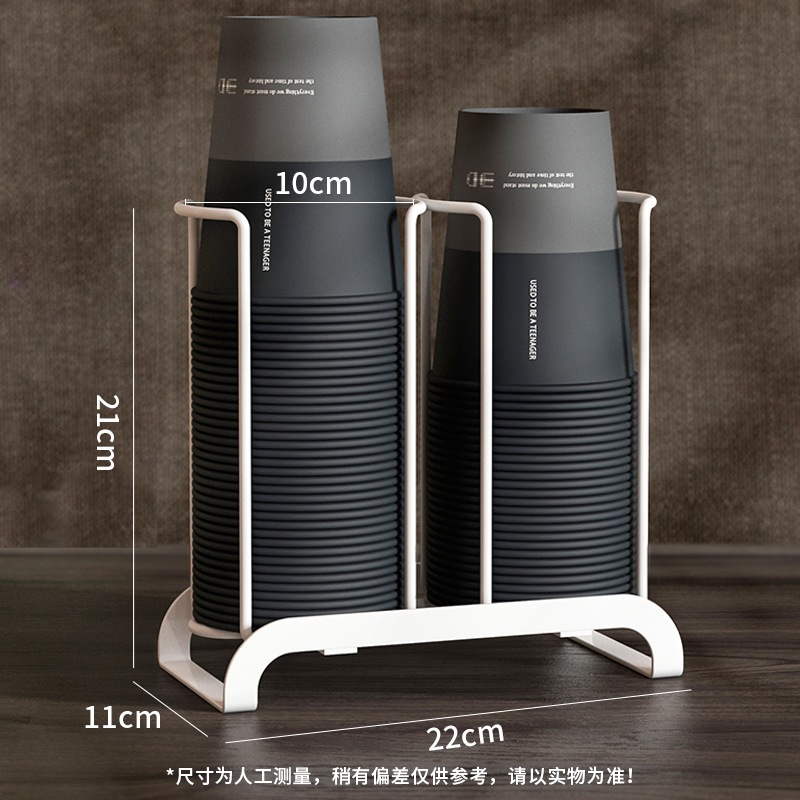 ที่วางแก้วกระดาษเหล็ก ที่วางเเก้วน้ำเเบบลวด 22 cm ที่วางกระดาษแบบใช้แล้วทิ้ง สไตล์มินิมอล