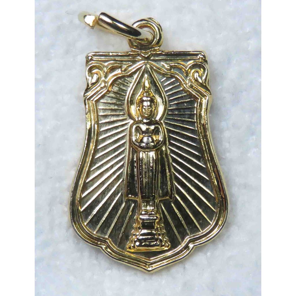 เหรียญขนาดเล็ก หลวงพ่อบ้านแหลม วัดเพชรสมุทร จ.สมุทรสงคราม ปี 2539 กะไหล่ทอง