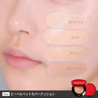 (กดในไลฟ์ลด40%)(ตลับจริง+รีฟิล)ESPOIR PRO TAILOR BE VELVET CUSHION SPF34 PA++ 13g เอสปัวร์ คุชชั่น สูตรแมตต์ ปกปิด