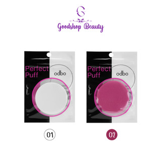Odbo PERFECT PUFF OD850 โอดีบีโอ เพอร์เฟคพัฟ สีขาว