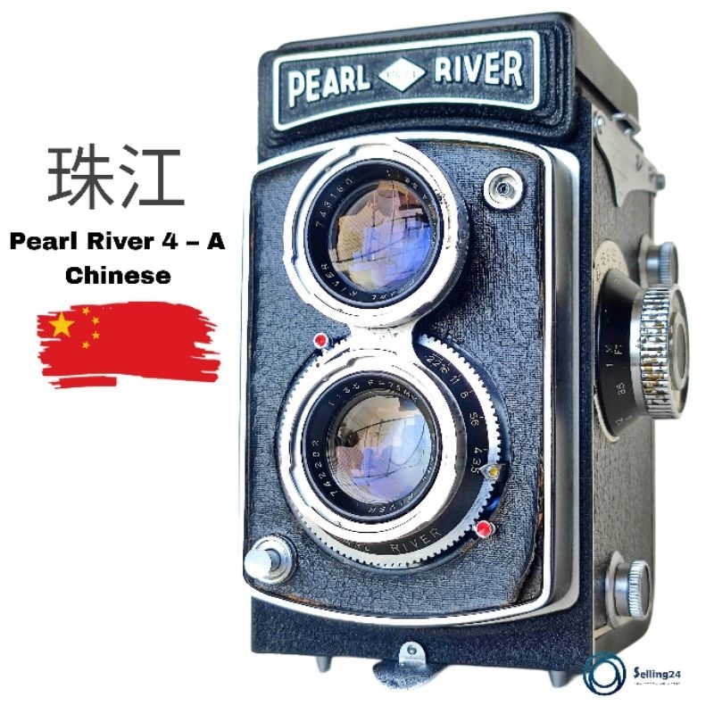 กล้องฟิล์ม Pearl River TLR 120 film camera 75mm F3.5 lens  6x6 Camera งานสวยสะสม