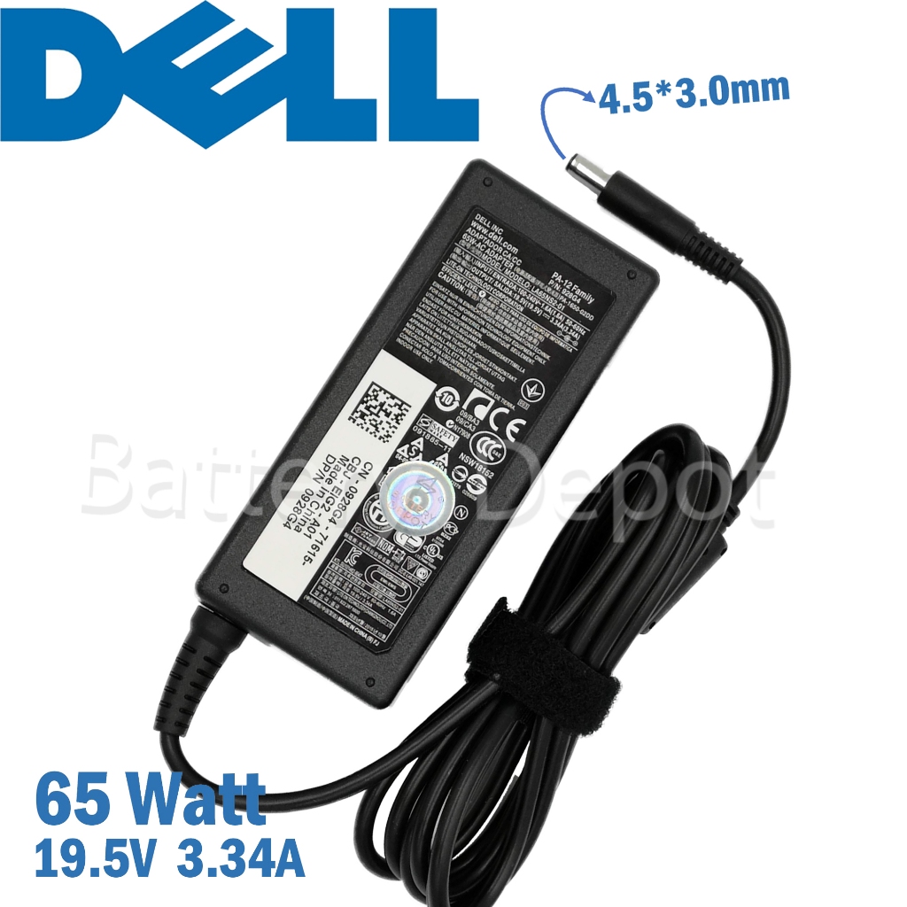Dell Adapter 19.5V/3.34A 65W หัวขนาด 4.5*3.0 mm สายชาร์จ เดล, อะแดปเตอร์