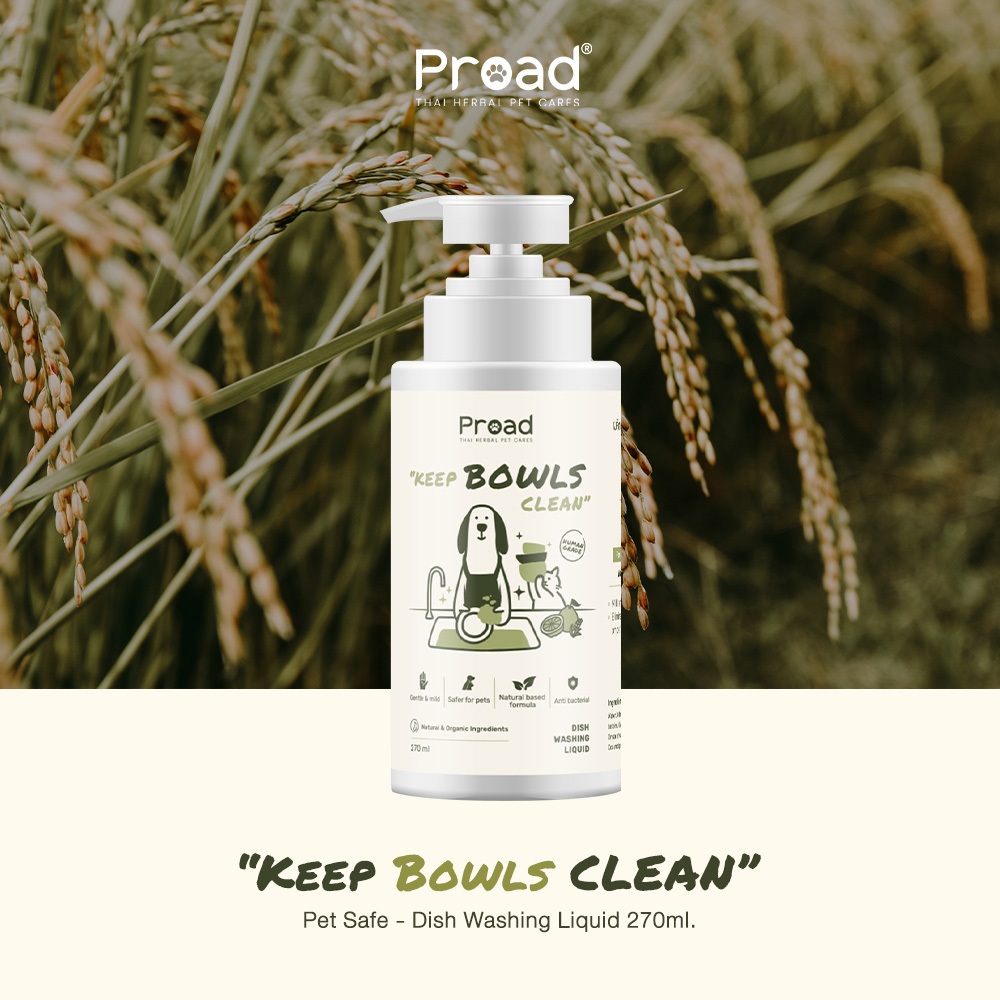PROAD Keep BOWLS Clean | Pet Safe Dish Washing Liquid | ผลิตภัณฑ์ล้างจานปลอดภัยสำหรับสัตว์เลี้ยง 270ml.
