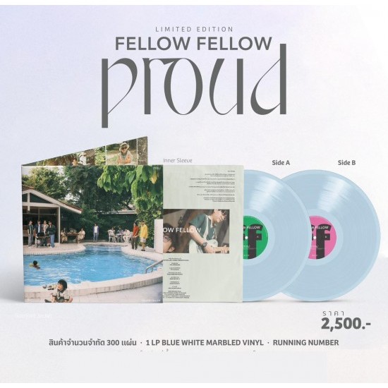 Vinyl แผ่นเสียง fellow fellow : PROUD (Blue White Marbled Vinyl)
