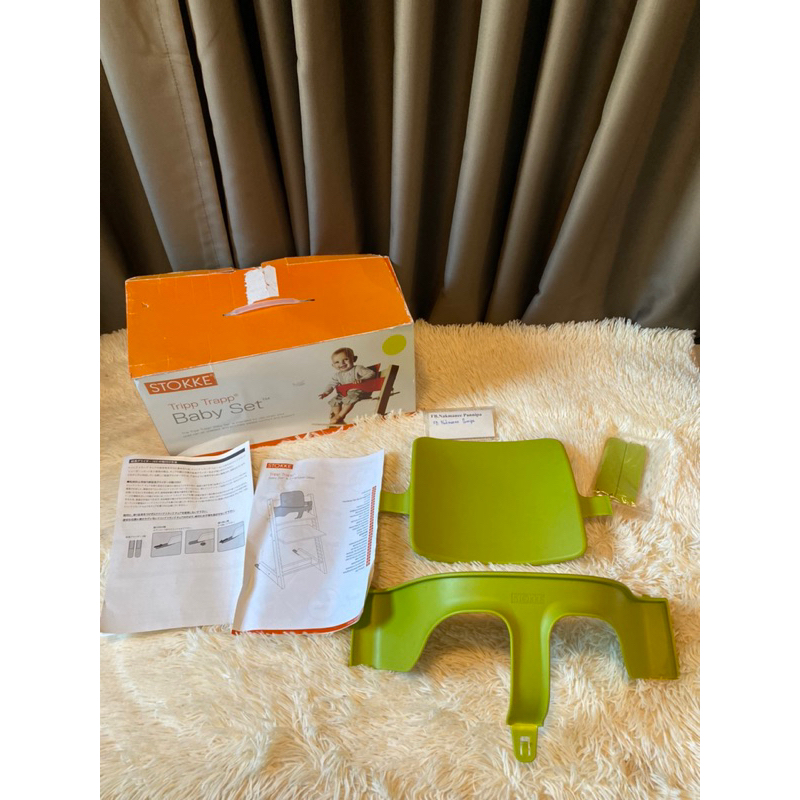 Baby set stokke tripp trapp