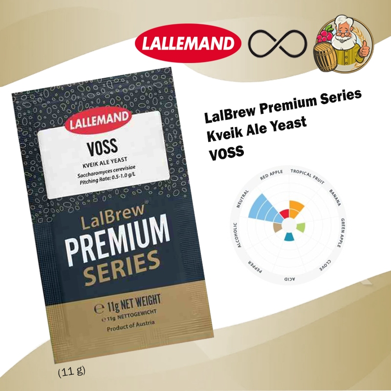 [Lallemand Lalbrew ®] ยีสต์ หมักเบียร์ ทำเบียร์ (Yeast) - LalBrew®Voss Kveik Ale Yeast