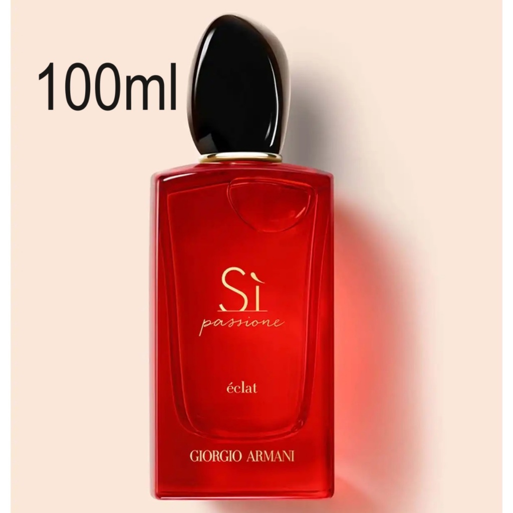 GIORGIO ARMANI Si PASSIONE ECLAT EDP 100ml (Si อิแคทต์ รุ่นเทสเตอร์กล่องสีขาว)