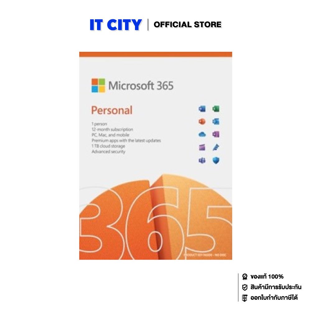 Microsoft M365 Personal English Subscr 1YR APAC EM Medialess Emerging Market P10 SWP-000367