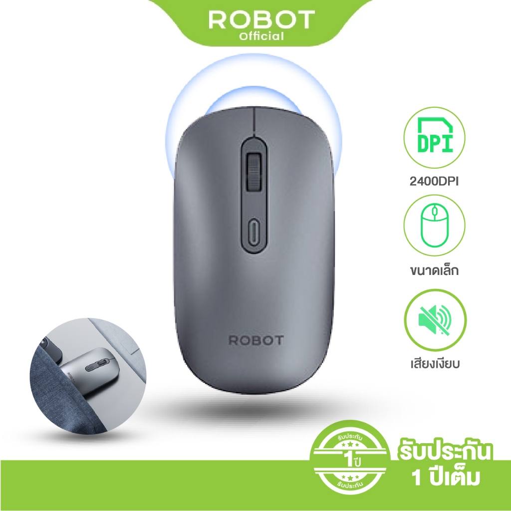 [ประกัน1ปี] ROBOT เมาส์ไร้เสียงคลิก เมาส์ไร้สาย เมาส์คอมพิวเตอร์ Wireless Mouse 