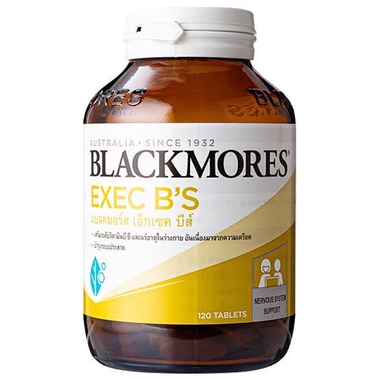 Blackmores Exec B’s ขนาด 120 เม็ด บำรุงระบบประสาท เสริมความต้องการวิตามิน บี และแร่ธาตุในร่างกาย