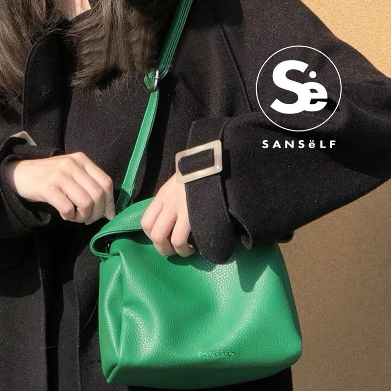 SANSeLF 2way porch bag
