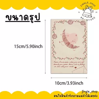 โปสการ์ดตกแต่งผนังปี2025ลายใหม่พร้อมสติ๊กเกอร์แปะ