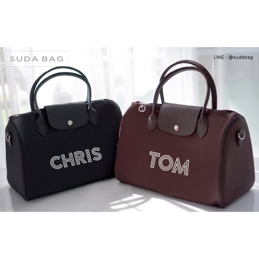 Suda Bag กระเป๋าทรงหมอน LCS30