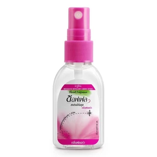 Soffell ซอฟเฟล สเปรย์กันยุง 30 ml มีให้เลือก 3 กลิ่น