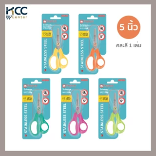 กรรไกร กรรไกรสแตนเลส ตราช้าง Scissors รุ่น OFE-NP ขนาด 5/6.5/8/8.5 นิ้ว (จำนวน 1 เล่ม)