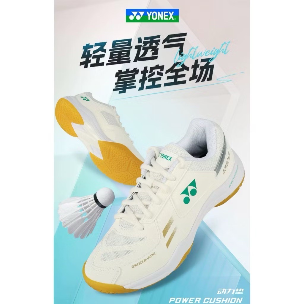 รองเท้าแบดมินตัน YONEX POWER CUSHION SHB220