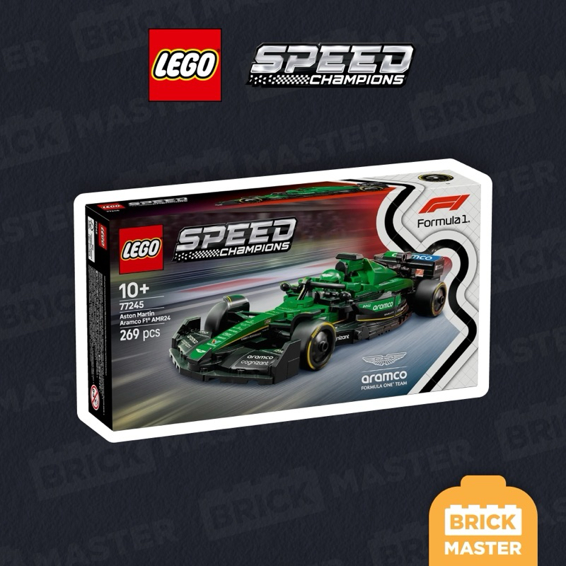LEGO SPEED CHAMPION 77245 : Aston Martin Aramco F1® AMR24 Race Car (เลโก้แท้ พร้อมส่ง)